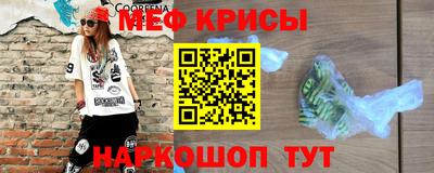 ешки Славгород