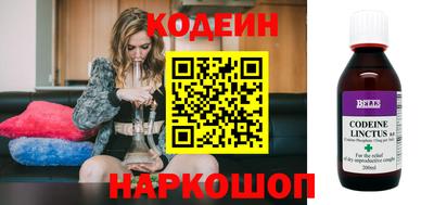 ешки Славгород