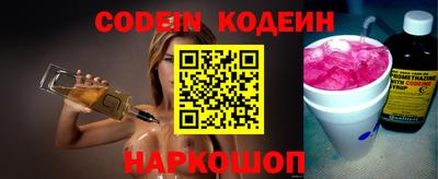 ешки Славгород