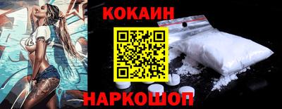 ешки Славгород