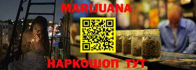 ешки Славгород