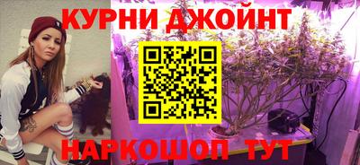 мескалин Сланцы
