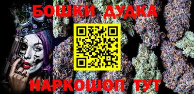 ешки Славгород