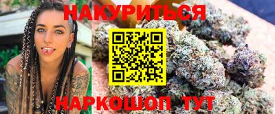 ешки Славгород