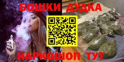 соль курить ск Славянск-на-Кубани