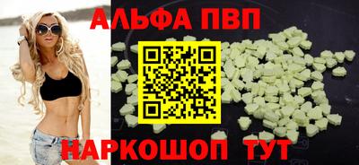ешки Славгород