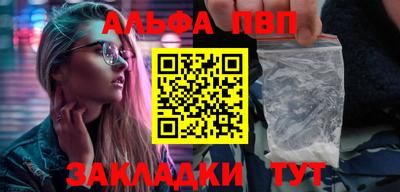 ешки Славгород