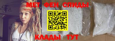 ешки Славгород