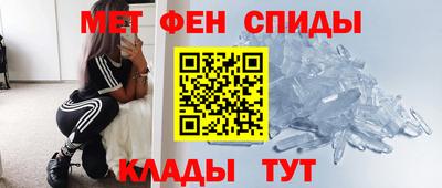 ешки Славгород