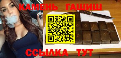 ешки Славгород