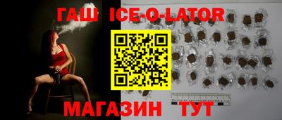 ешки Славгород