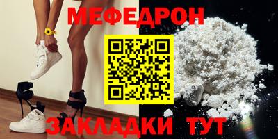 ешки Славгород
