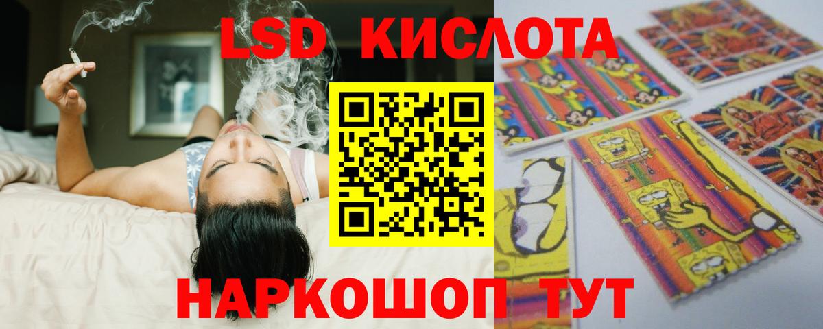 Новотроицк  Метамфетамин  Гашиш  Вход с VPN  Меф   Кокаин  Где найти наркотики? 
